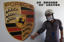 那不变的激情燃烧