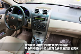 比亚迪G3R