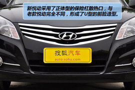 2011款北京现代新悦动