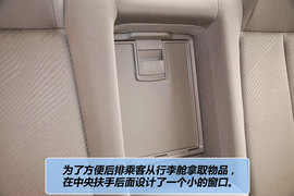 2011款北京现代新悦动