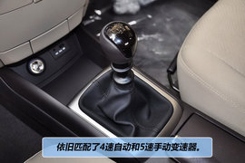 2011款北京现代新悦动