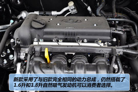 2011款北京现代新悦动