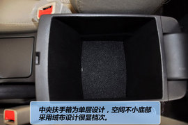 2011款北京现代新悦动