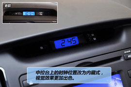 2011款北京现代新悦动