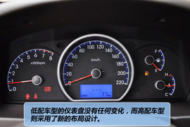 2011款北京现代新悦动