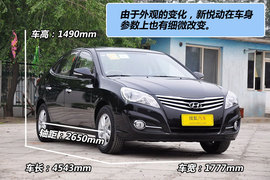 2011款北京现代新悦动