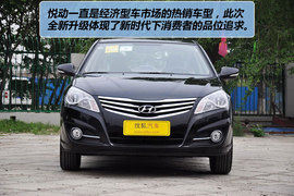 2011款北京现代新悦动