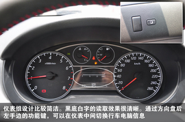 2011款东风日产新一代骐达GTS