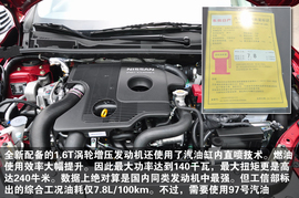 2011款东风日产新一代骐达GTS