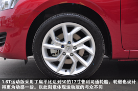2011款东风日产新一代骐达GTS