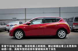 2011款东风日产新一代骐达GTS