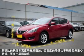 2011款东风日产新一代骐达GTS