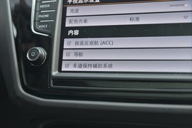 2017款上汽大众途观L试驾实拍