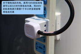 2012款外插充电式混合动力普锐斯体验