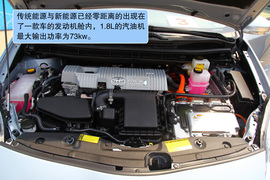 2012款外插充电式混合动力普锐斯体验