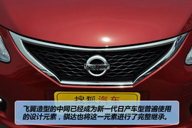2011款东风日产新一代骐达GTS