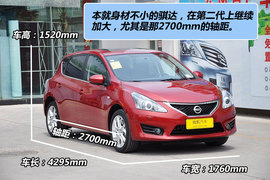 2011款东风日产新一代骐达GTS