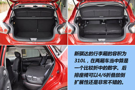 2011款东风日产新一代骐达GTS