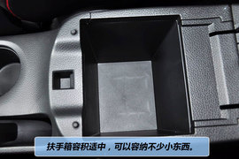 2011款东风日产新一代骐达GTS