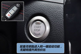 2011款东风日产新一代骐达GTS