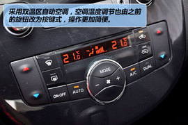 2011款东风日产新一代骐达GTS