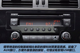 2011款东风日产新一代骐达GTS