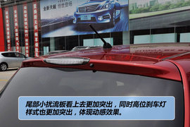 2011款东风日产新一代骐达GTS