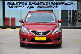 2011款东风日产新一代骐达GTS