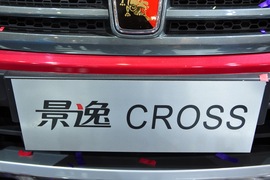 东风风行景逸CROSS车展实拍