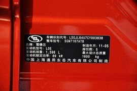 2011款雪佛兰爱唯欧两厢