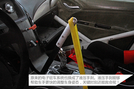 比亚迪秦100赛车实拍