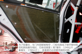 比亚迪秦100赛车实拍
