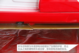 比亚迪秦100赛车实拍