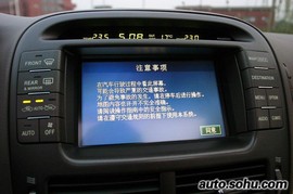 雷克萨斯LS430