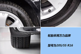 2011款奔腾B70