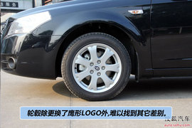 2011款奔腾B70