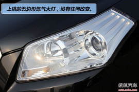 2011款奔腾B70