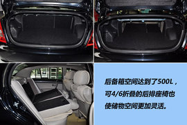 2011款奔腾B70