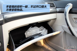 2011款奔腾B70