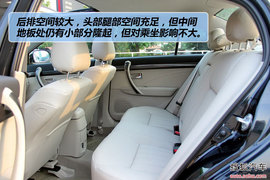 2011款奔腾B70