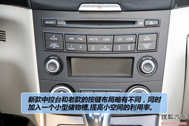 2011款奔腾B70