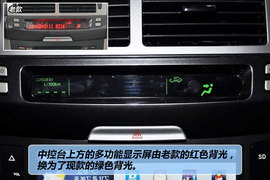 2011款奔腾B70