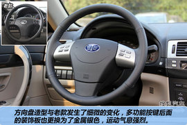 2011款奔腾B70