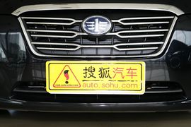2011款奔腾B50