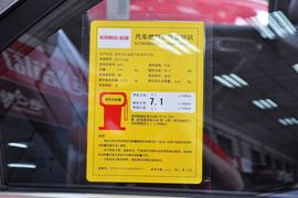 2011款起亚福瑞迪