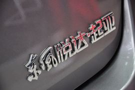 2011款起亚福瑞迪
