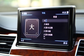 奥迪A8L深度测试