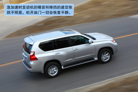 2010款雷克萨斯GX460试驾