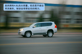 2010款雷克萨斯GX460试驾