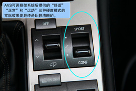 2010款雷克萨斯GX460试驾